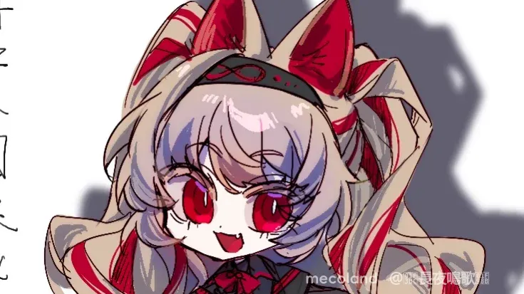 尤利西斯